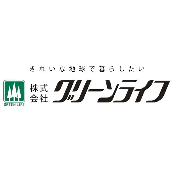 両扉式収納庫 TBRJ-162HT 組立式 物置 日本製 燕三条 [グリーンライフ]