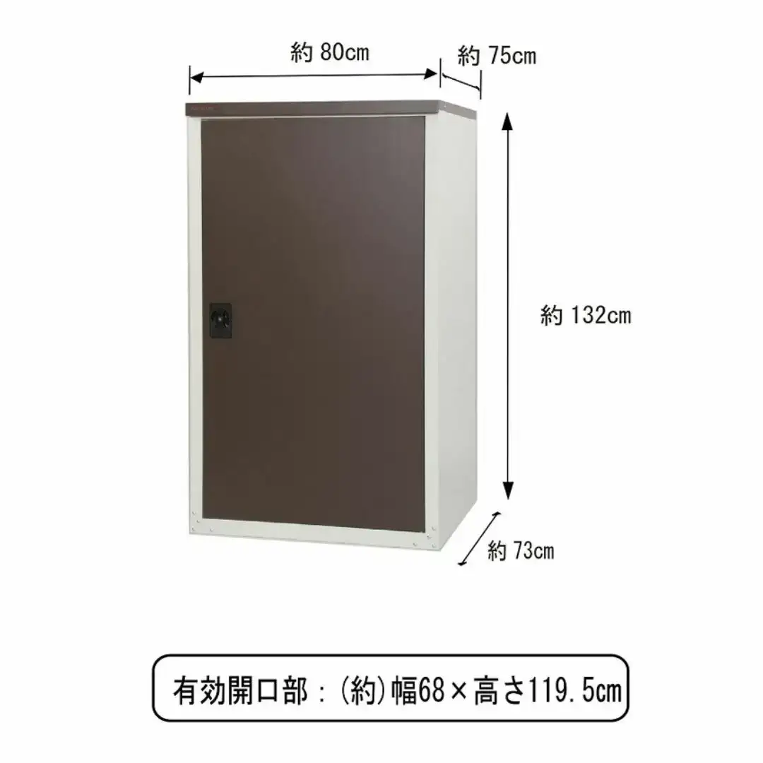 扉式タイヤ収納庫 132 家庭用ファミリー物置 組立式 屋外倉庫  [グリーンライフ]