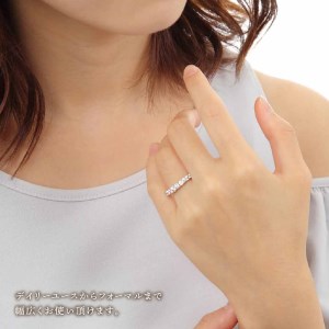 【ふるなび限定】全てＶＳダイヤを使用した1.0ＣＴハーフエタリング　R2579DI-P2　FN-Limited-SP