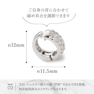 K18WGダイヤパヴェイヤリング EA-1000