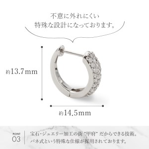 Ptダイヤパヴェピアス IA-2651