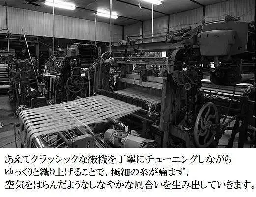 リネンストール藍染め 板締め絞り/ハーフサイズ(極細麻糸ラミー)(男女兼用)天然素材ストール専門店muto