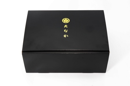 魚屋さん秘伝の「神」茶碗蒸しセット【2カ月定期便】 (H071116)