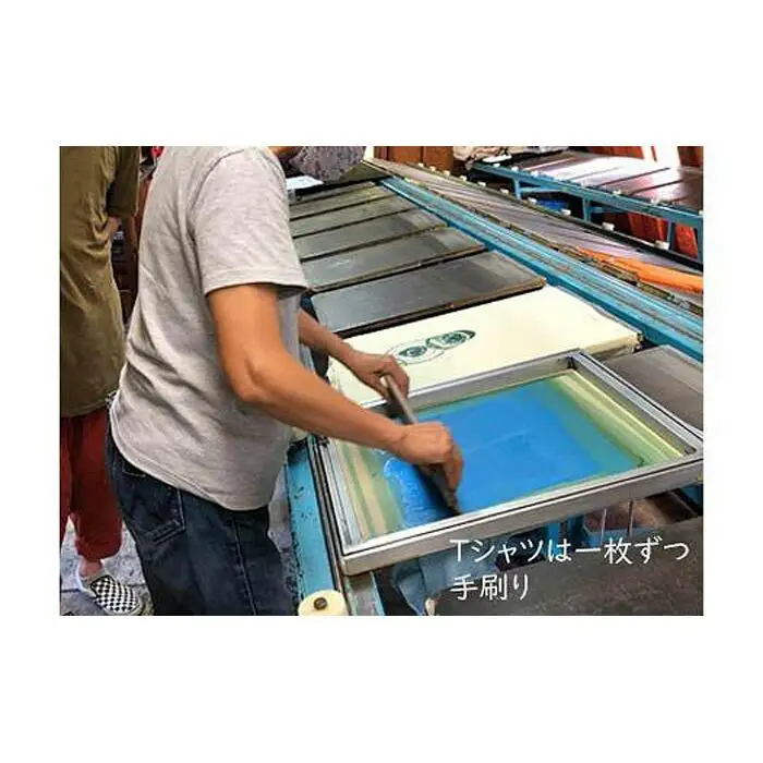 作家　和田デザインTシャツ「下町風景」