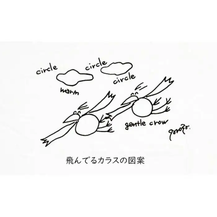 作家　笹谷太郎 カラスTシャツ