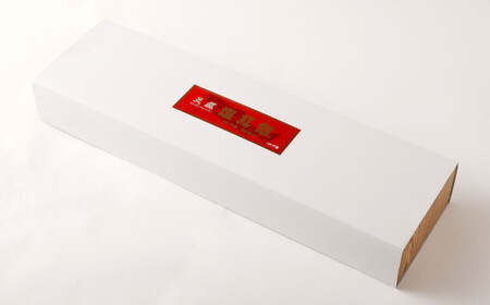 紅鮭 １尾 姿切身 特特サイズ 甘塩 鮭 さけ