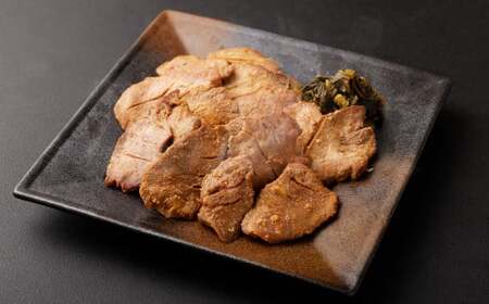牛タン 国産 味噌牛タン 500g さとう精肉店