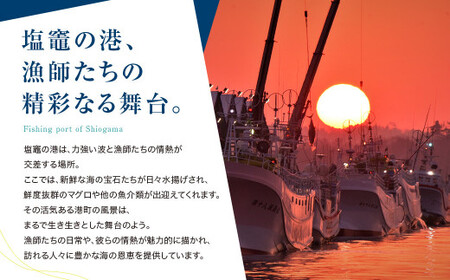 仙台箪笥 二つ引き 小箪笥 箪笥
