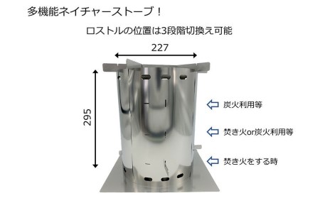 CGK 巻き薪ストーブL クアトロ ネイチャーストーブ ステンレス コンパクト 23cm×30cm キャンプ アウトドア
