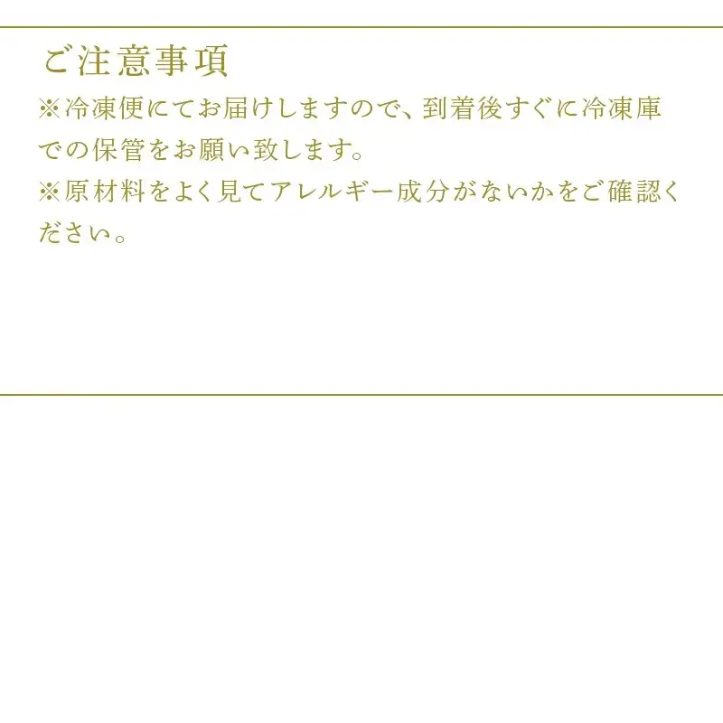 冷凍ピザ定番4種類(20cm)4枚セット