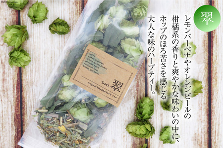 女性におすすめハーブティー4種（リーフタイプ／約80杯分） [ナチュラルマルシェ ソヨソヨ 長野県 池田町 48110830]