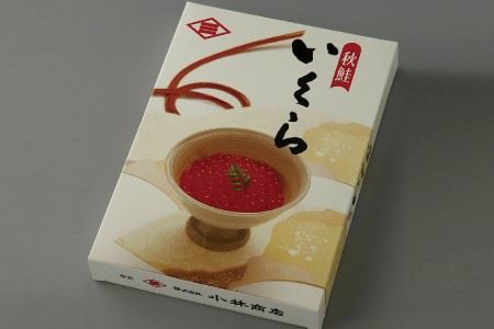 無添加塩いくら500g C-16039