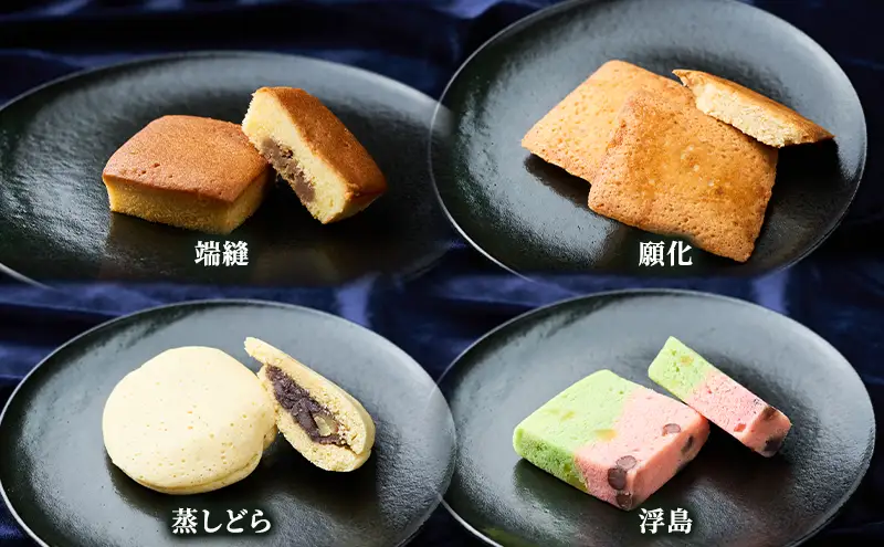 西馬音内 老舗［菓子舗 木村屋］お菓子詰合せ「やぐら太鼓セット」8種【 お菓子 和菓子 洋菓子 ケーキ スイーツ カステラ 栗 まんじゅう あんこ バター 銘菓 老舗 秋田 羽後 】