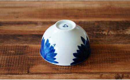 菊の馨 カフェオレボウル 有田焼 【伯父山】 器 うつわ 食器 皿 丸皿 A14-133