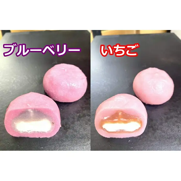 生大福 やわ福 アソート12個入り ｜ 和菓子 福島県