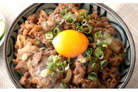 嘉穂牛 こま切れ 約700g 牛肉 小間切れ 牛丼肉