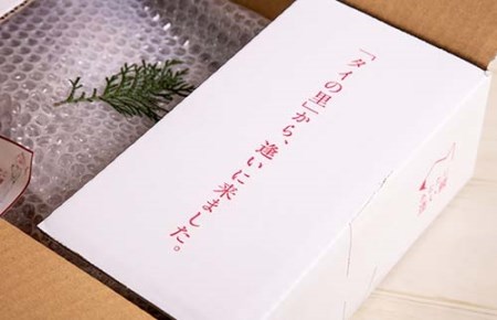 南伊勢産 真鯛 下処理済 鯛