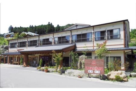 臼杵湯の里　宿泊ペア券　２名様１室１泊２食付≪鮮度抜群☆海鮮会席コース≫