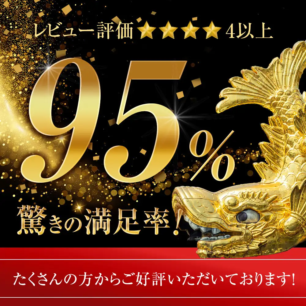 珈琲浪漫 アイスコーヒー 1L×12本 無糖 コーヒー | 愛知県名古屋市