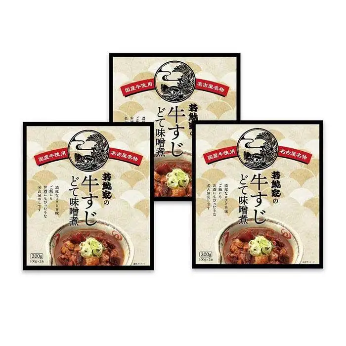 若鯱家の牛すじどて味噌煮　ギフトセット