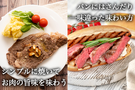 厳選佐賀牛 ロースステーキ 合計500g (3枚)当店一番人気の定番ステーキを皆様の食卓へお届け