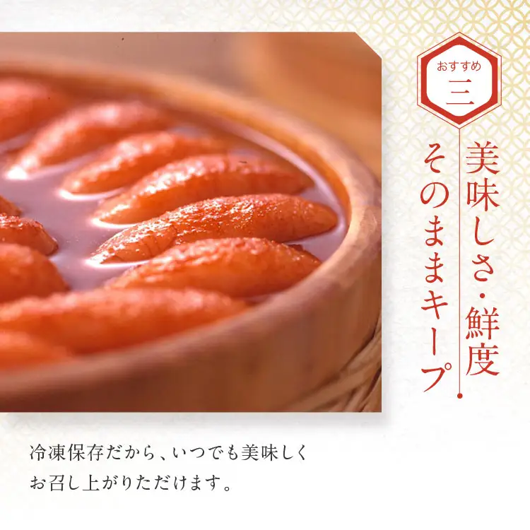 スティック 明太子 50本 (10本×5袋) 1.5kg 無着色 辛子明太子_AM043