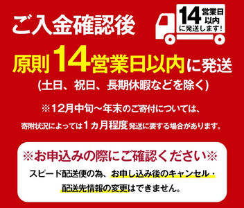 ＜14営業日以内発送！＞ 鹿児島 黒牛 切り落とし 肉 詰め合わせ (計800g・400g×2P) 国産 黒毛和牛 牛肉 【佐多精肉店】A23-v02