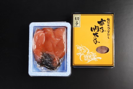 久留米・繁桝かぶせだし辛子明太子食べ比べセット(切子)_辛子 明太子 無着色 かぶせだし 切子 食べ比べ セット 辛子明太子 久留米 ごはん お供 おつまみ 料理 具材 おにぎり パスタ こうじ夜 お取り寄せ お取り寄せグルメ 福岡県 久留米市 送料無料 〔Cs012〕