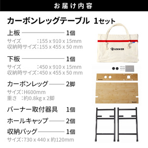 LEKKER COOKPIT キャンプ用品 アウトドアグッズ[040K15]キャンプギア キャンプグッズ キャンプ料理 キャンプデビュー キャンプ飯