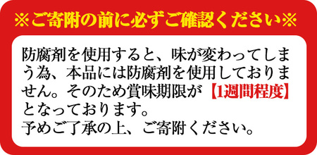 郷土 菓子 詰合わせ(6種) お菓子 スイーツ 和菓子 洋菓子【お菓子の上野】A102-v01