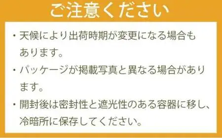＜八女の鶴製茶園＞特撰八女茶5種飲み比べセット （煎茶 白折 ほうじ茶 玄米茶 上粉茶）　026-018