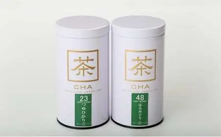 奥八女茶シングルオリジンセット『伝統』～缶入り～　050-003