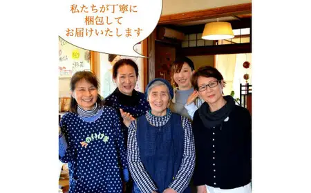 八女茶ギフト 八十八夜茶2袋セット　008-046
