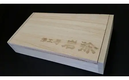 【本漆塗】漆ペンダント18㎜(メタリックブルー)　023-010