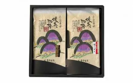 八女茶詰合せセットB（本玉露1本・奥八女煎茶1本）各100g　032-003