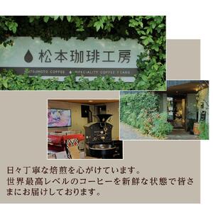 長久手ブレンド珈琲豆＆季節ブレンド珈琲豆＆ドリップパック　セット | 長久手市 珈琲 ブレンド豆 季節ブレンド ブレンド ドリップパック セット コーヒー こーひー 詰合せ 人気 おすすめ ギフト プレゼント スイーツ お取り寄せ 通販 送料無料 ふるさと納税