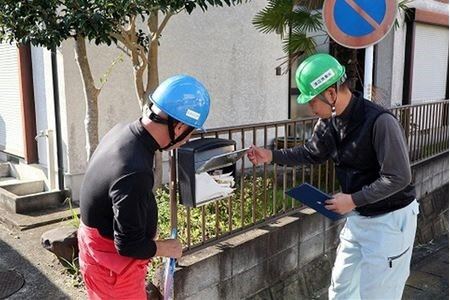 【サービス】空き家管理サービス 三島市内対象 6回（月1回×6ヶ月）静岡県三島市