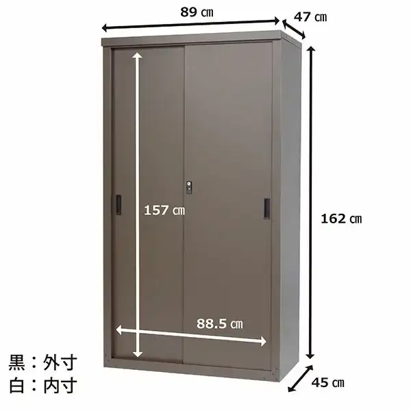 家庭用収納庫 HS-162(AMBR) 倉庫 組立式 物置 [グリーンライフ]