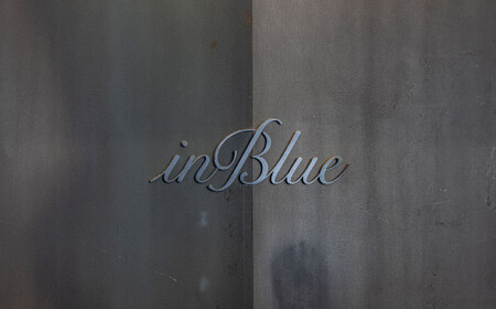デニムスーツ inBlue 商品券 (10万円分)【商品券 デニム デニムスーツ お洒落 岡山県 倉敷市 おすすめ 人気】