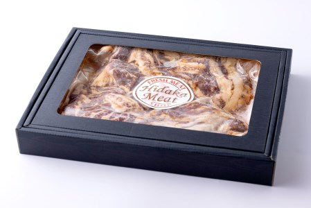 北海道産 北大 短角牛 味付け カルビ 500g