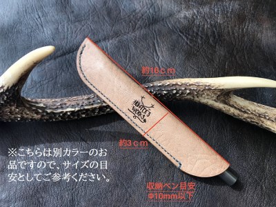 鹿革の一本差しペンケース【黒】（ブランドロゴ入り）【R00505】