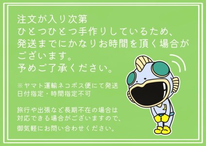【2607-2639】※鮎出汁が決め手！ うずらたまごの燻製 12個入×5袋 NEW