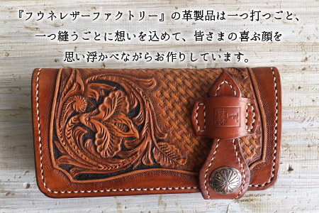 ウォレット STAB 財布 牛革 本革 ハンドメイド [M-027001] [BFAJ037]