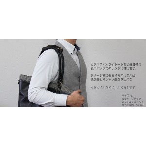 389 カバン・バッグ用　ハンドルカバーⅠ（シュリンク）