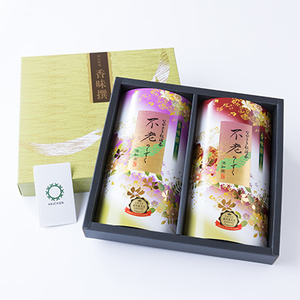 不老のしずく(特上玉緑茶)【A7-055】