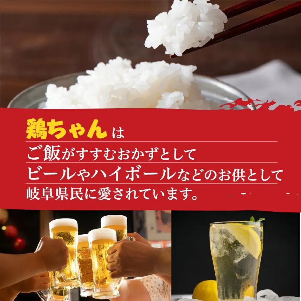 萩屋ケイちゃん みそ一択セット (みそ味 230g×5袋) 【10-4】