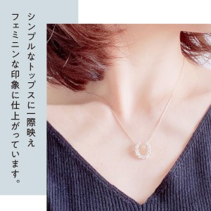 [MADE IN KOFU]K18YG D1.0ct ホースシューモチーフネックレス TI-978
