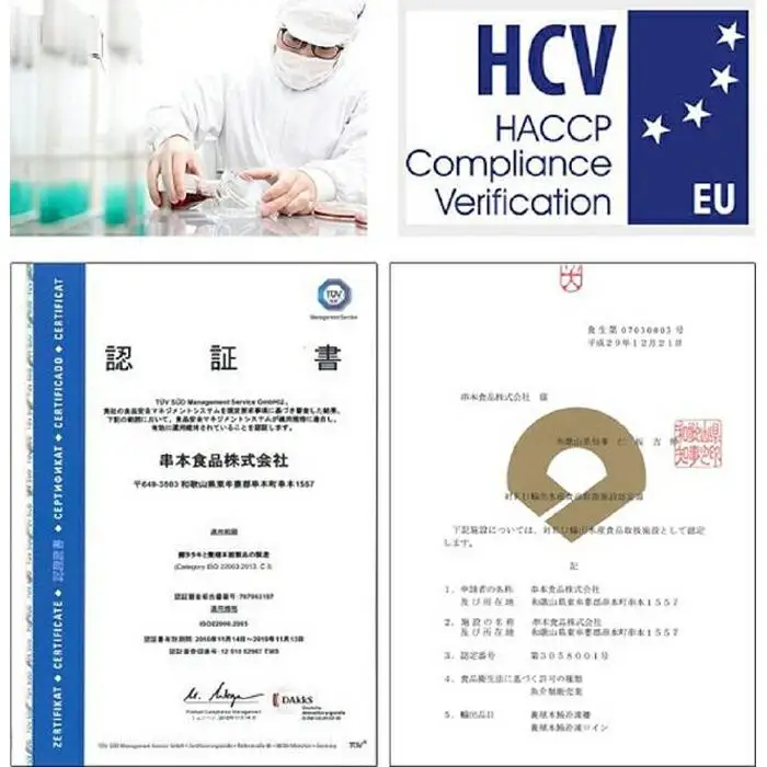 黄金藁焼きカツオタタキ （藻塩セット）　1kg［KS1］