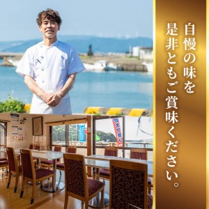 シェフ自慢の自家製バジルドレッシング(計2本・各300ml)調味料 サラダ カルパッチョ 焼き魚 鶏肉のソテー 【レストラン ラボンジョルネ】akn044-03
