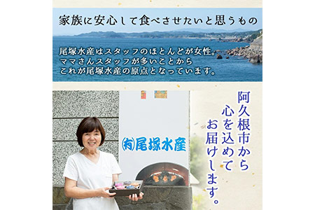 ＜鹿児島県産うに使用＞尾塚水産人気商品！濃厚うにの瓶詰め(3本)国産 鹿児島県産 雲丹 ウニ 魚介 魚貝 海産物 海鮮丼 瓶詰 アワビ 鮑 小分け セット 冷蔵配送 刺身 海鮮丼【尾塚水産】akn004-04